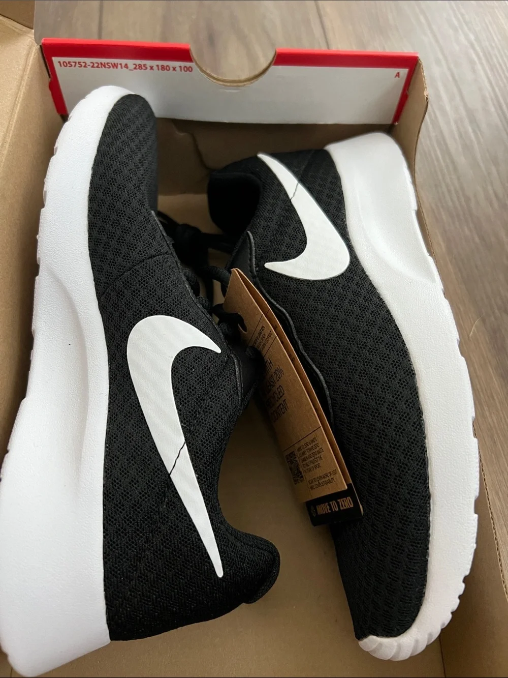 Nike new tag